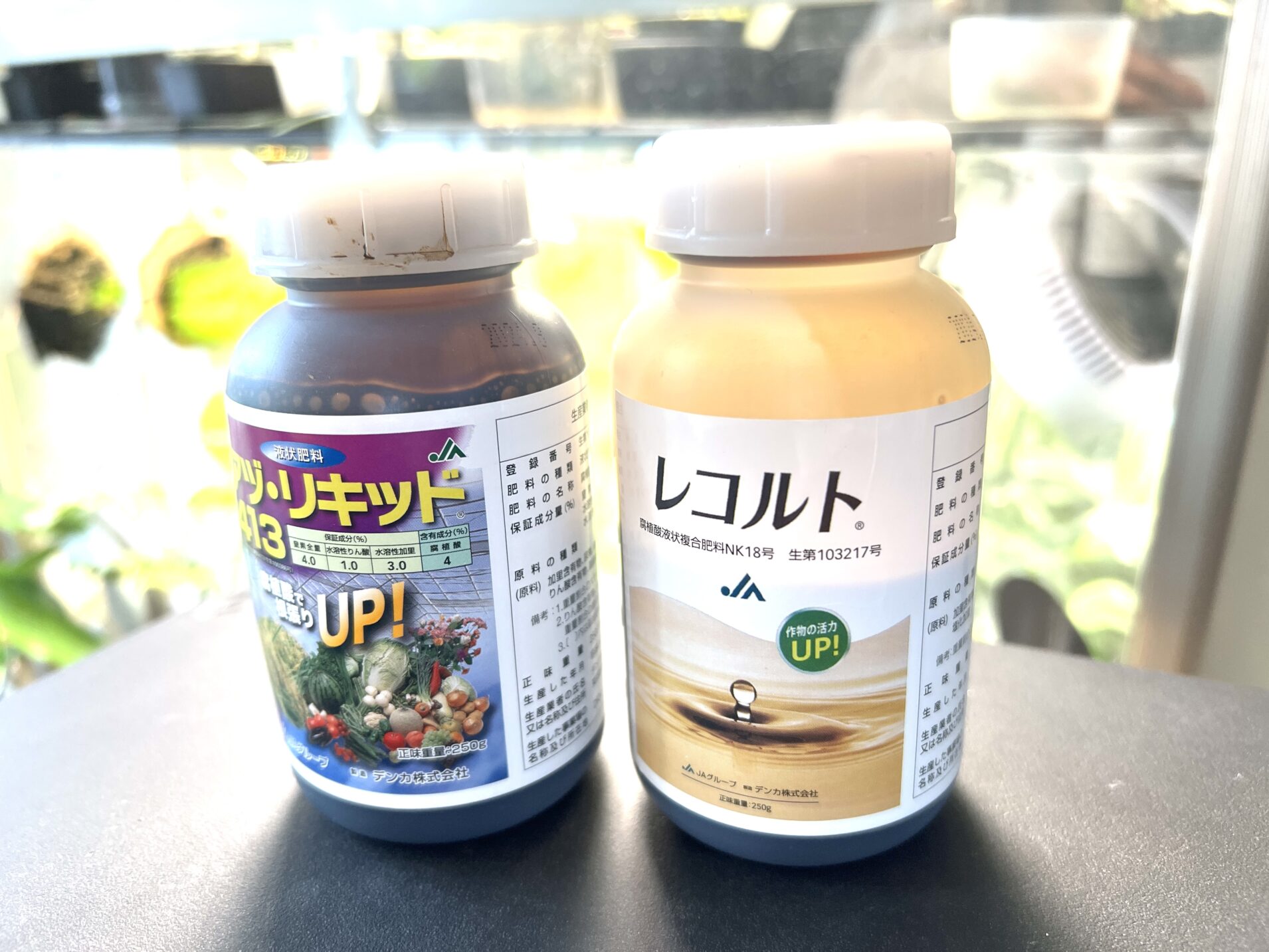 土のチカラを最大限に引き出す！「腐植酸苦土肥料」のすごい効果とは？